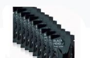 블랙 도트 블랙 마스크의 블랙 마스크는 얼마나 효과적입니까?